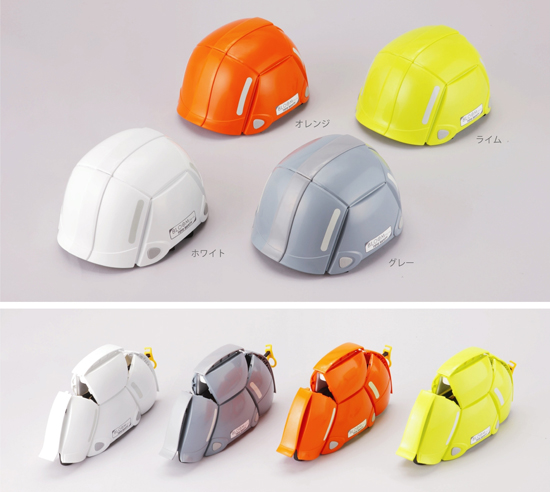 史上一番安い (まとめ) オレンジ〔×3セット〕 折りたたみヘルメットNo.100 トーヨーセフティー その他キッチン、日用品、文具 No.100 - 製品情報 | トーヨーセフティー