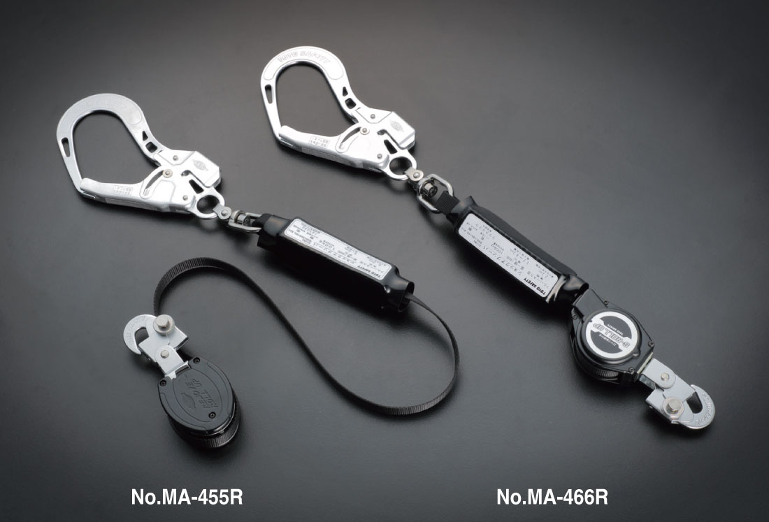 限定製作】 トーヨーセフティー 新規格フルハーネス型 ランヤード(タイプ1)ロック付き 工具/メンテナンス  自転車￥9,410-laeknavaktin.is