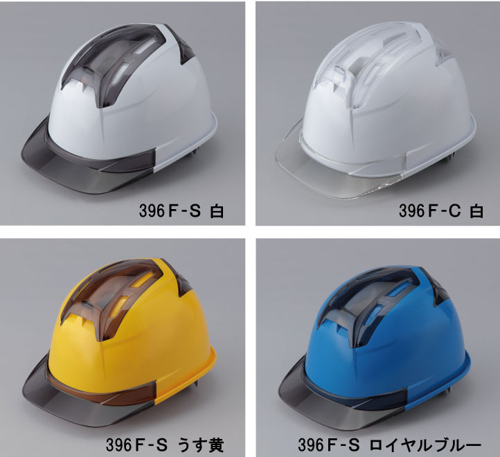 即納！最大半額！ IDホルダー 溝無 TOYO 保護具 ヘルメットグッズ他