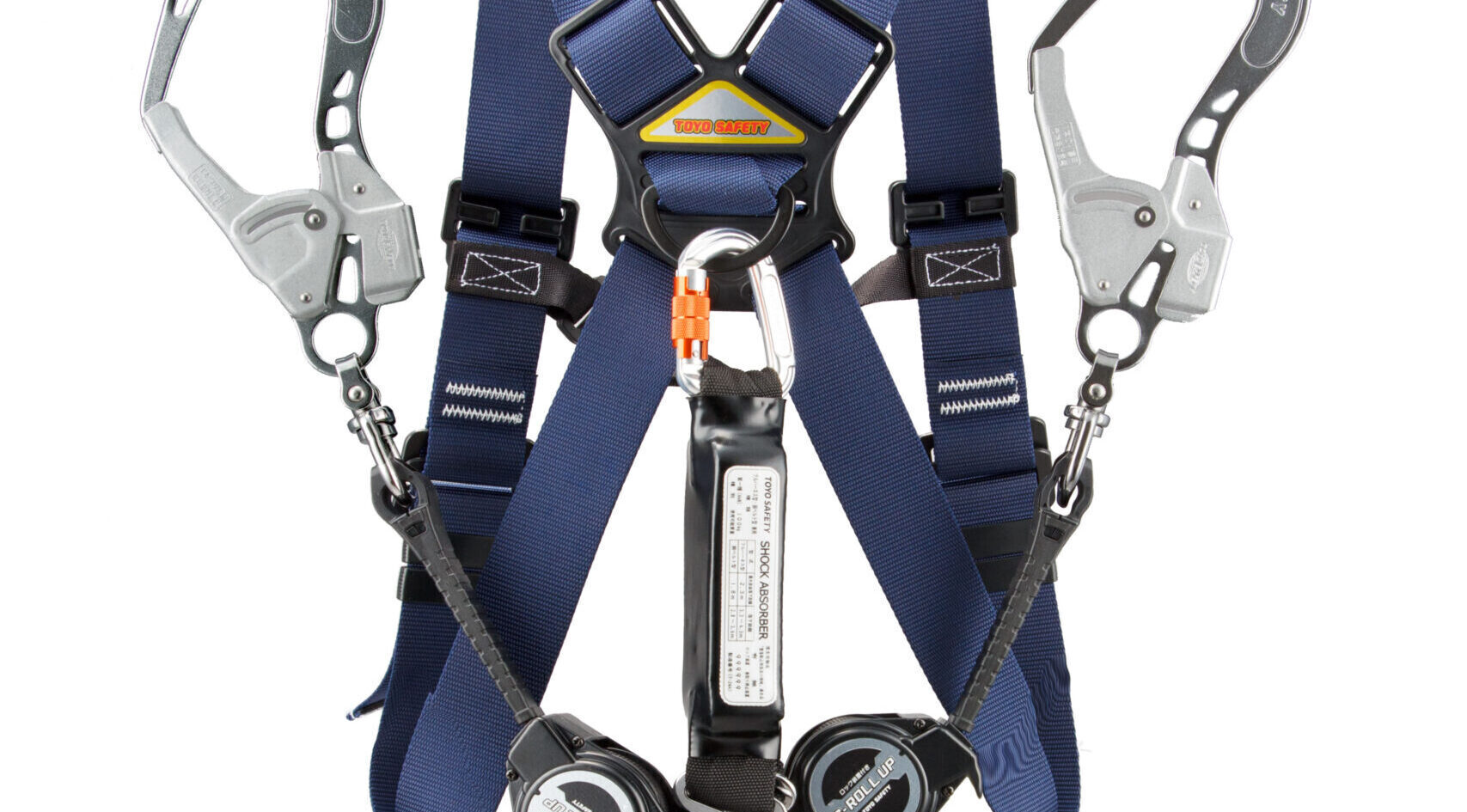 墜落制止用器具